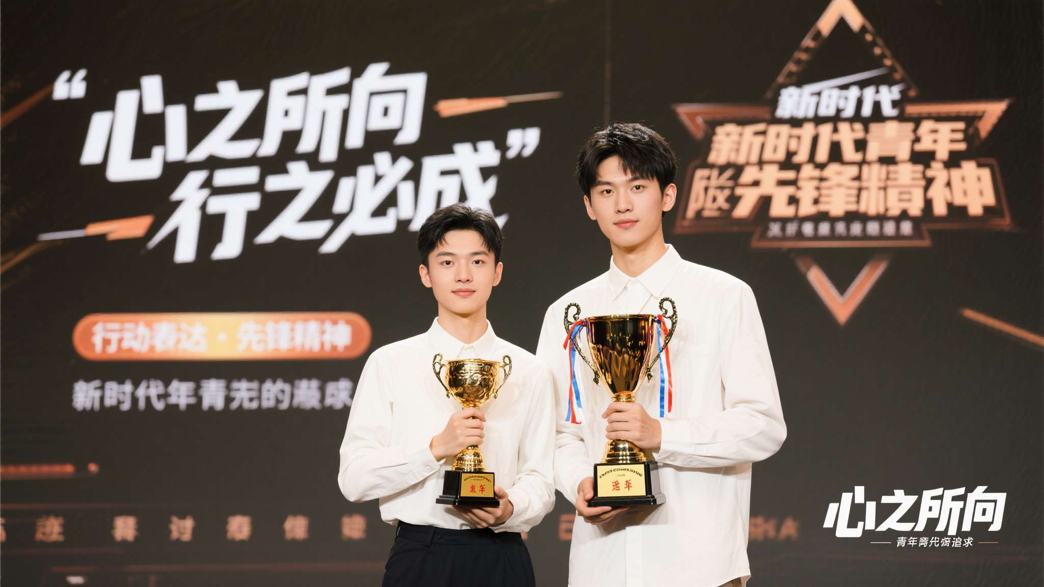 费尔明：希望今年拿到欧冠和世界杯；只要可以愿