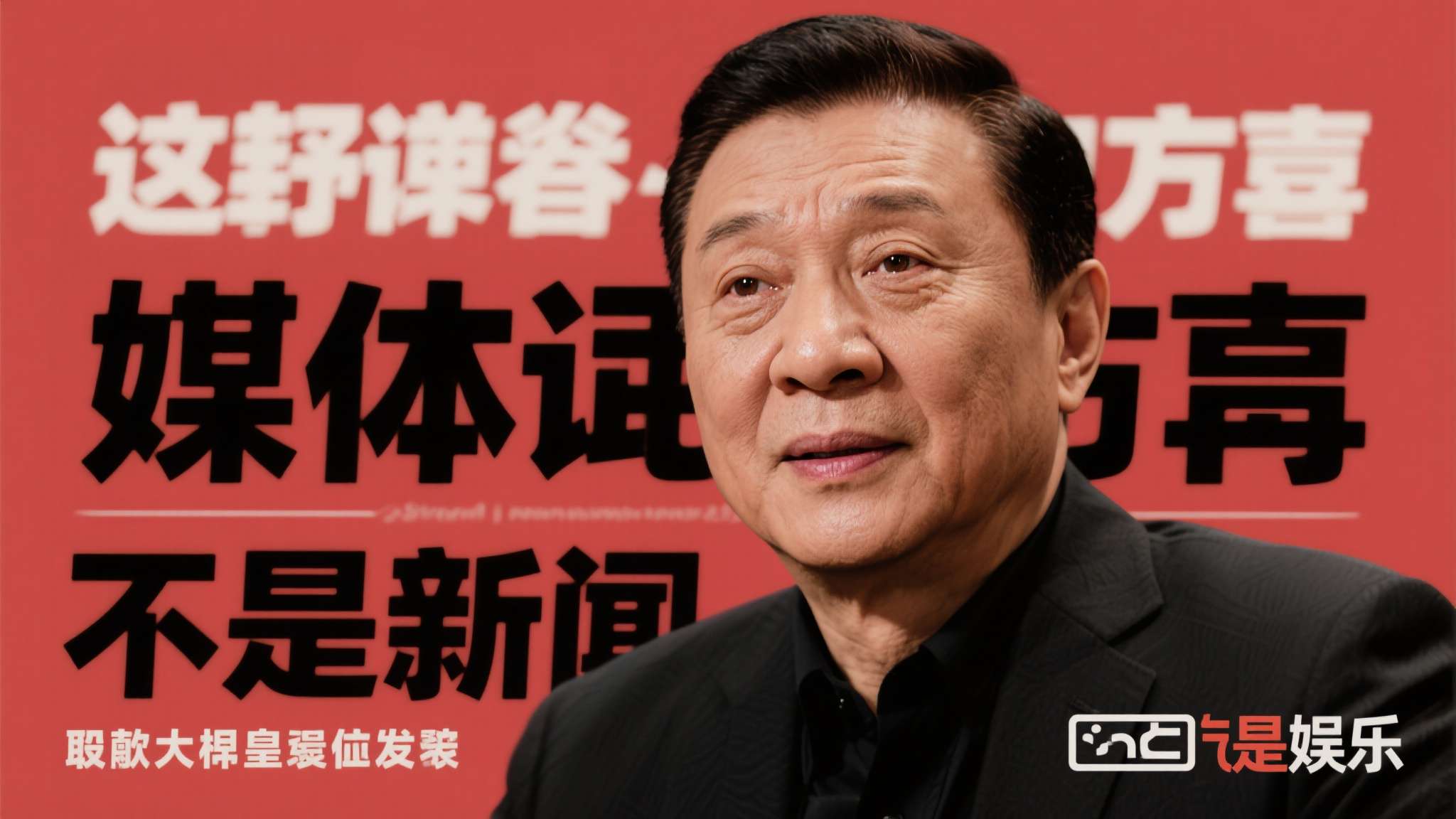 破案了！克洛普执教皇马答案揭晓，本人亲自回应：蠢媒体胡说八道