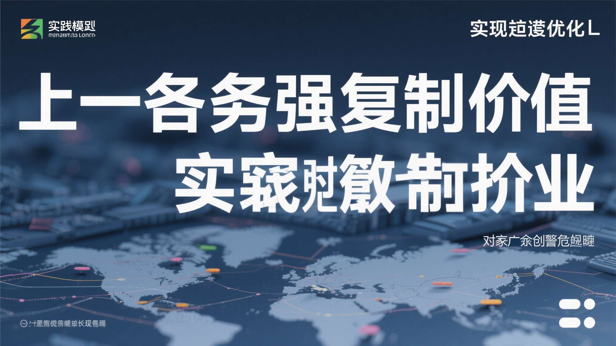 汤森德谈及自己从＼＂牛蛙事件＼＂中得到的感悟启示